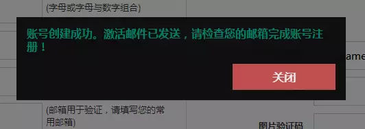 gateio官网最新app图片4