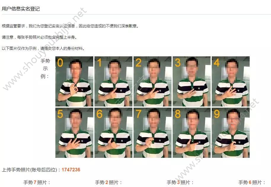 gateio官网最新app图片9