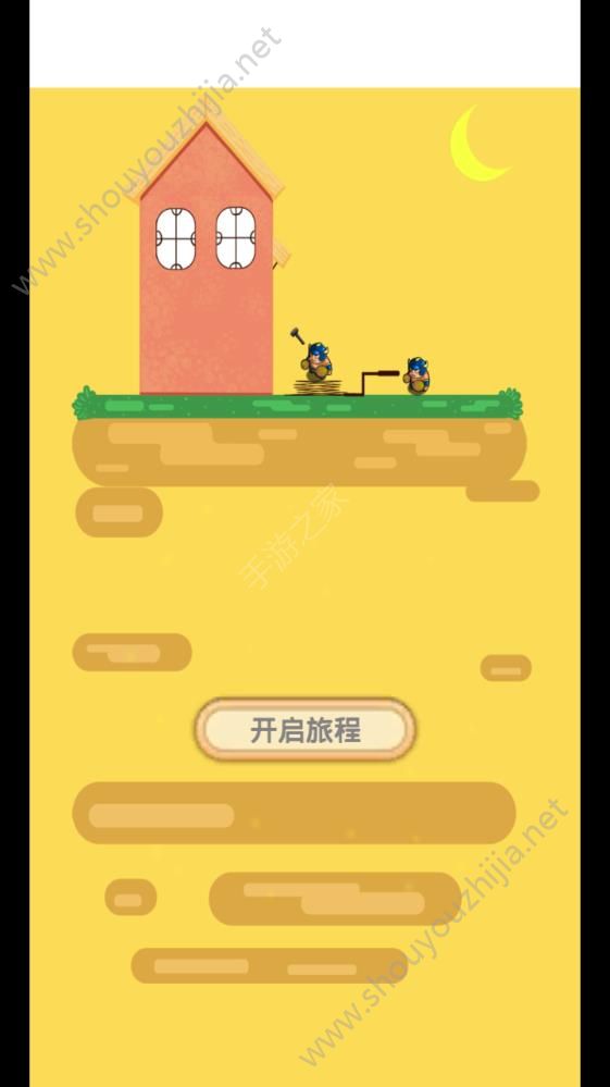 果兵传奇app官方手机版图2