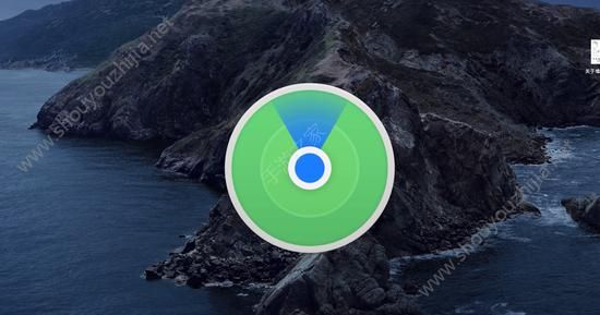 macOS公测版图片4