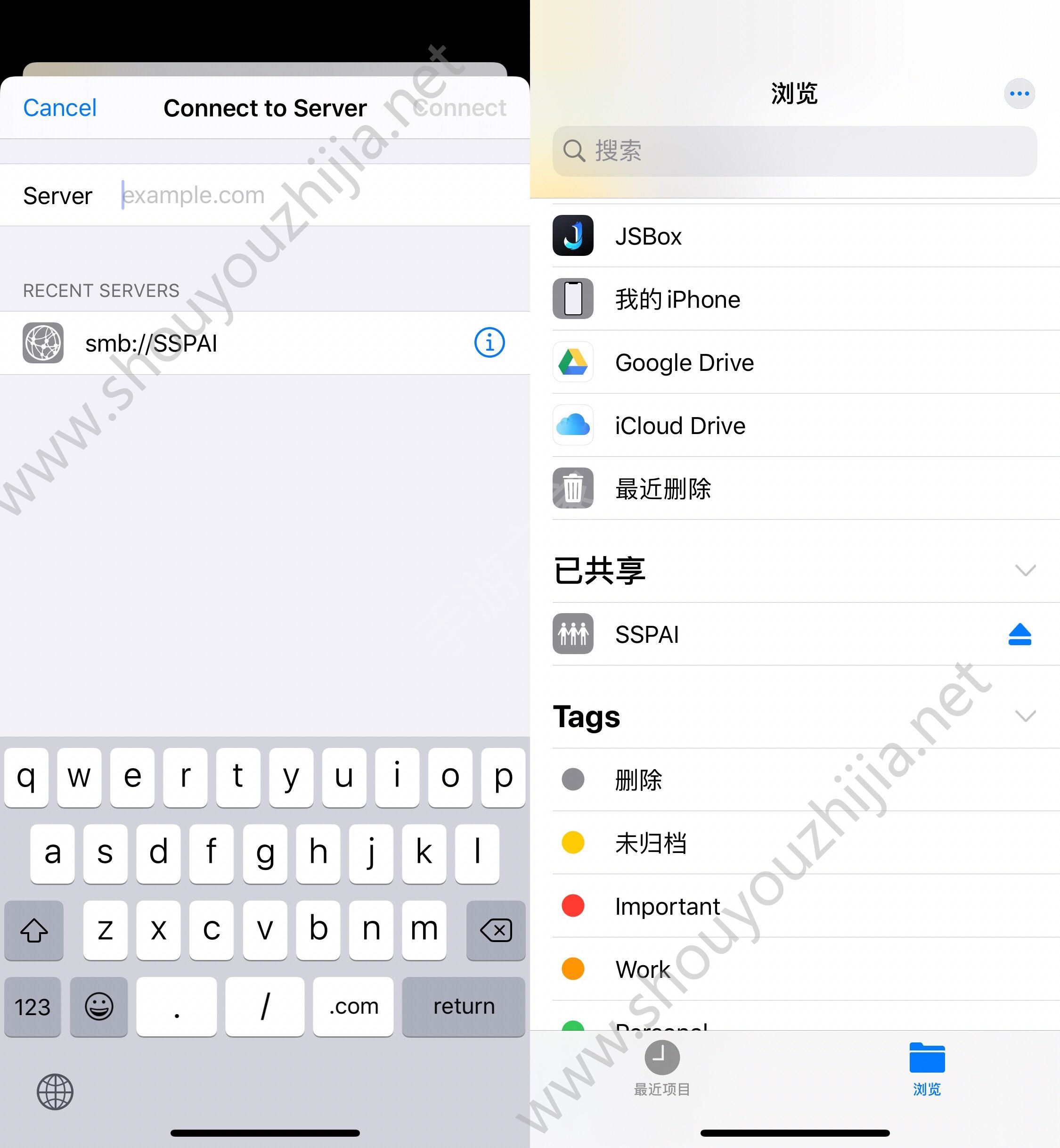 iPadOS公测版描述文件更新地址图2