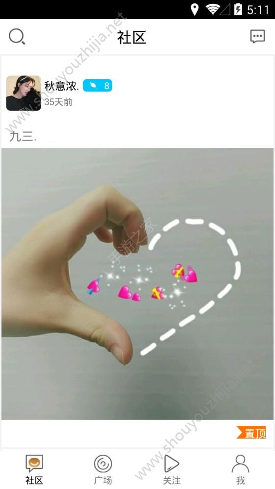MUA梦鹿交友聊天app图片3