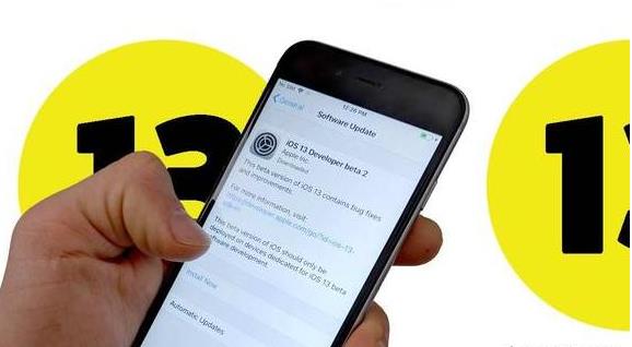ios13公测版图3