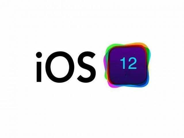 iOS12.4图1