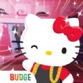 HelloKitty时尚之星游戏安卓最新版