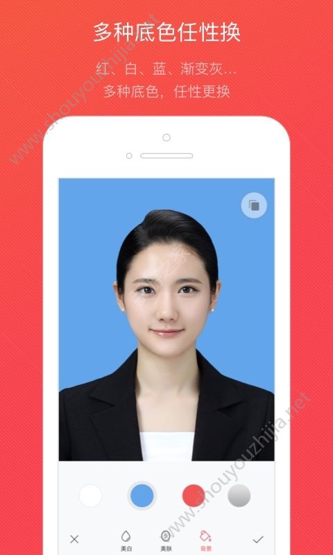 Ai免费拍证件照app手机版图2