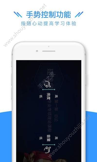 建造师全题库app图片1