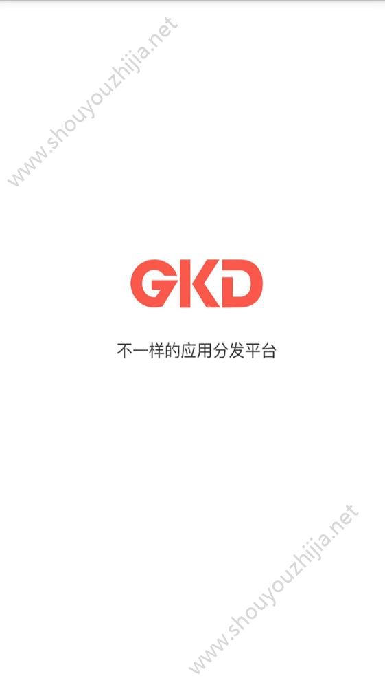 GKD挖矿图3