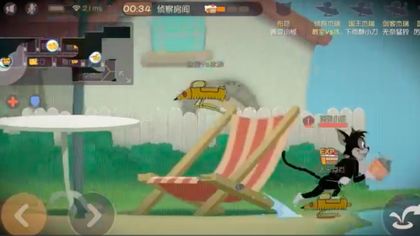 猫和老鼠手游高手心得体会 高手心得技巧传授图片1