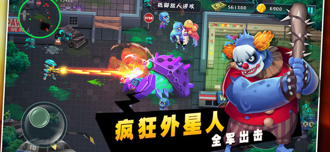 复仇者全军出击未来之战游戏图2