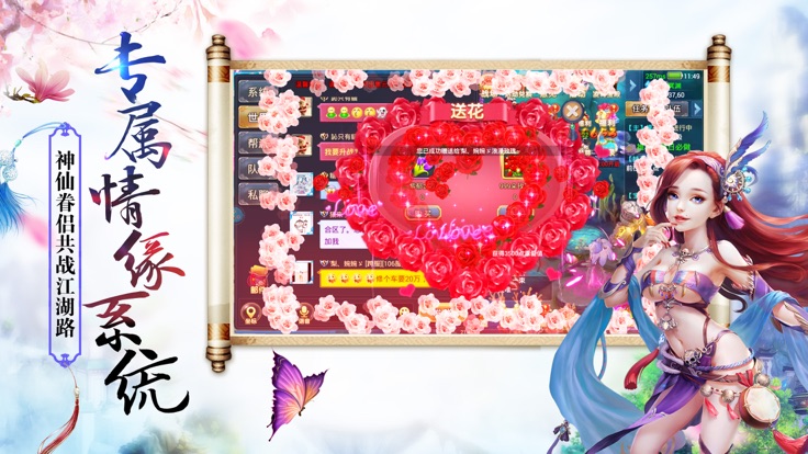 大道无界图3