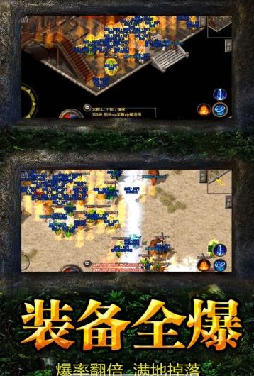 问剑道图1