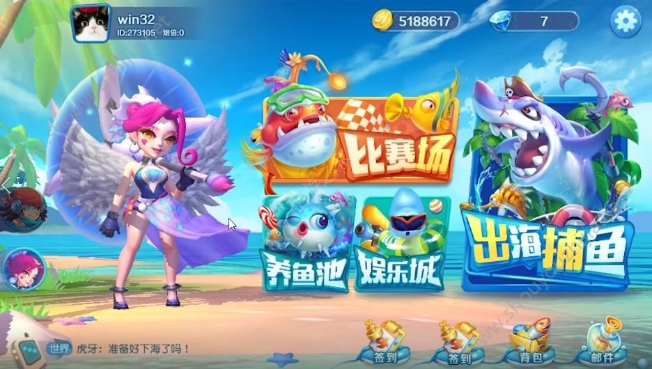 代号898版图片4