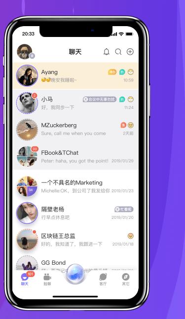 此聊图1