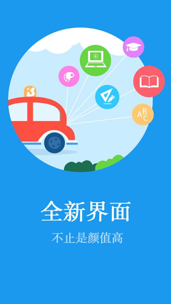 微光设计app手机版图1