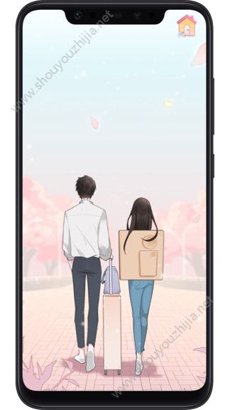 恋恋花名册图3