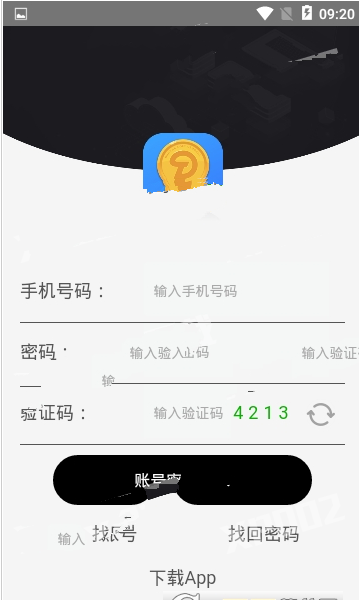 DTA多特链app官网最新版图1