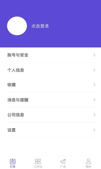上必签图3