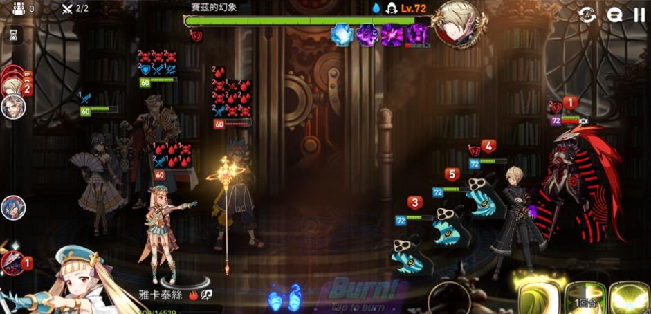 第七史诗欧多马顿塔91-100层攻略汇总图片3