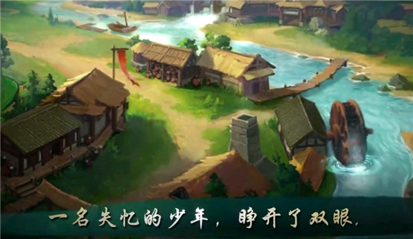 大侠小虾米手游官网安卓版图2