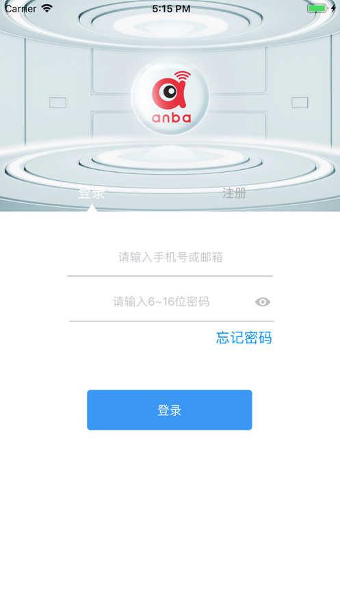 指间灵眸app手机版图3