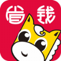 马上省钱app手机版