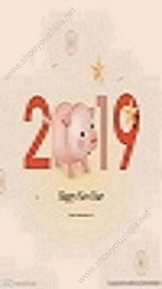 小猪服务官方最新版图片1