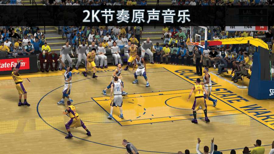 NBA2K20手机游戏安卓版图2