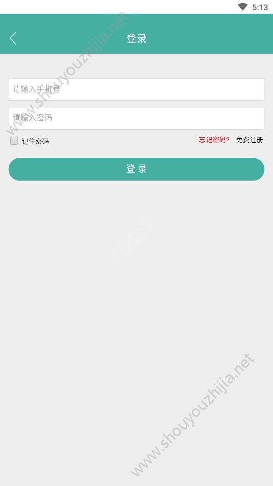 小猪服务图2
