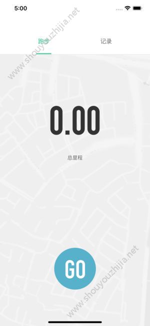 滴答速跑图1