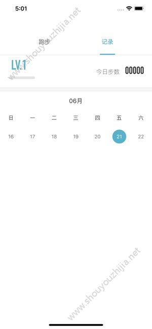 滴答速跑图2