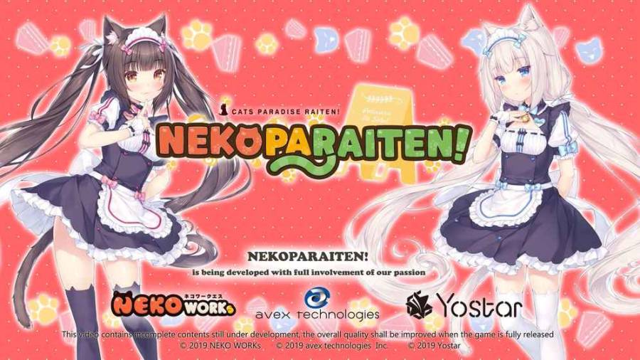 猫娘团来店游戏中文安卓版（Nekoparaiten）图1