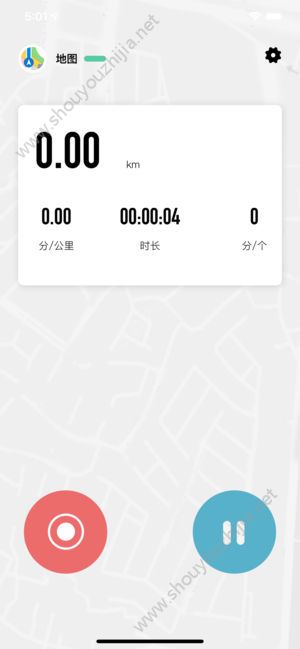 滴答速跑图3