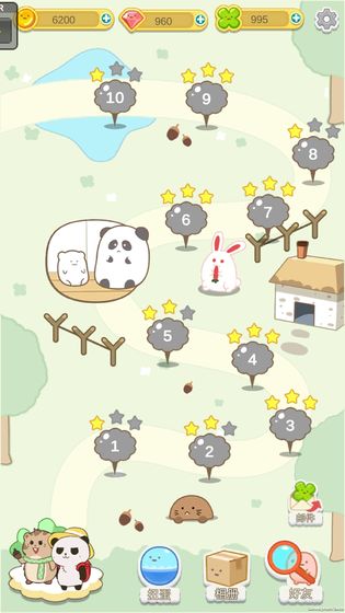 盼达之旅游戏官方安卓版图1