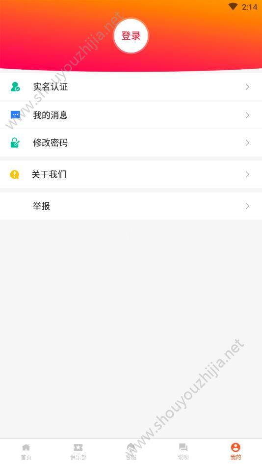 融518资讯图1