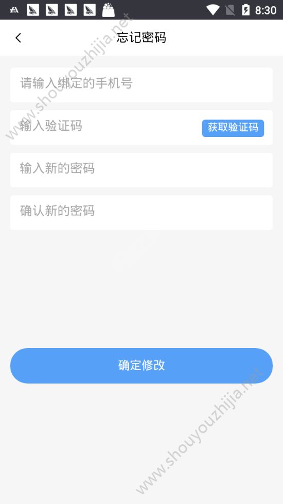 52打卡图1