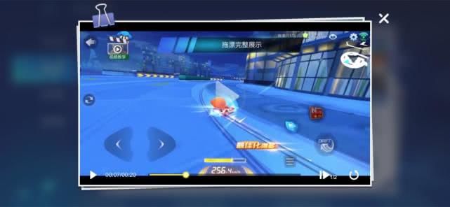 跑跑卡丁车手游新手必备漂移技巧 新手漂移技巧教学图片1