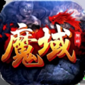 魔幻神曲手游官网版