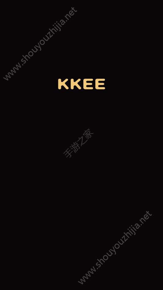 kkee app图片2