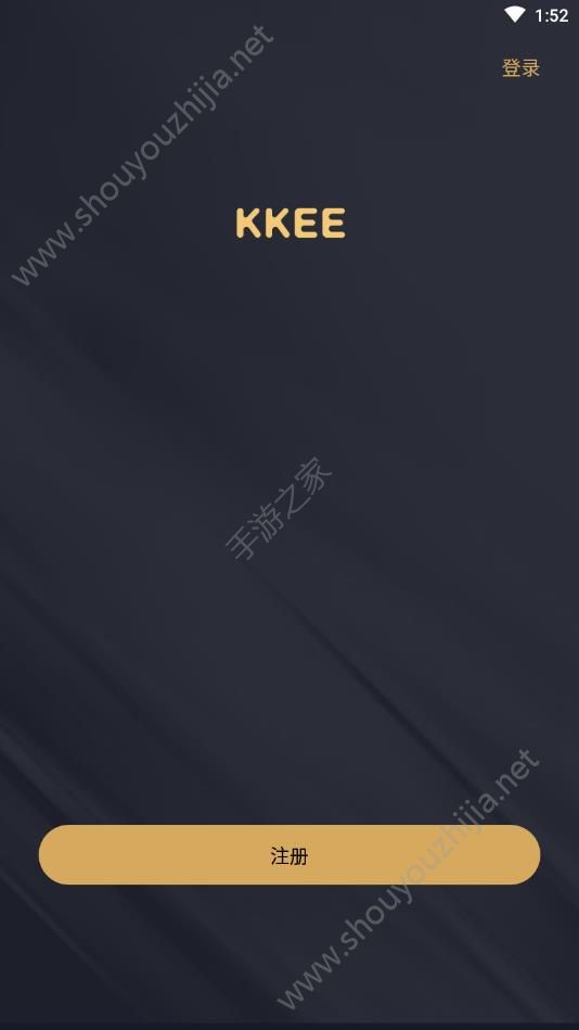 kkee app图片1