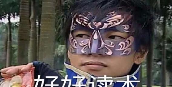 你怎么这亚子游戏安卓手机版图1