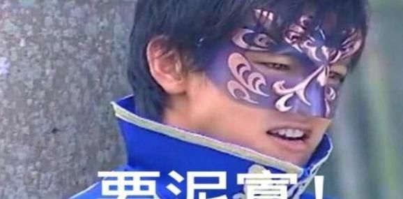 你怎么这亚子游戏安卓手机版图2