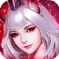无限轮回惩罚手游官网版
