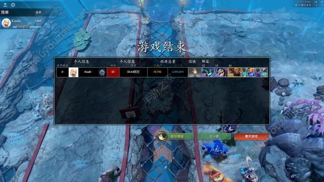 守望轮回谷图3