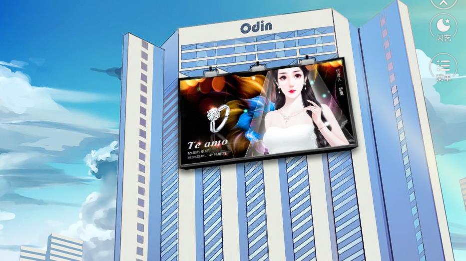 女王的新生攻略图片8