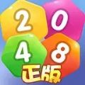 2048经典消除小游戏安卓版