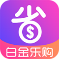 白金乐购app手机版