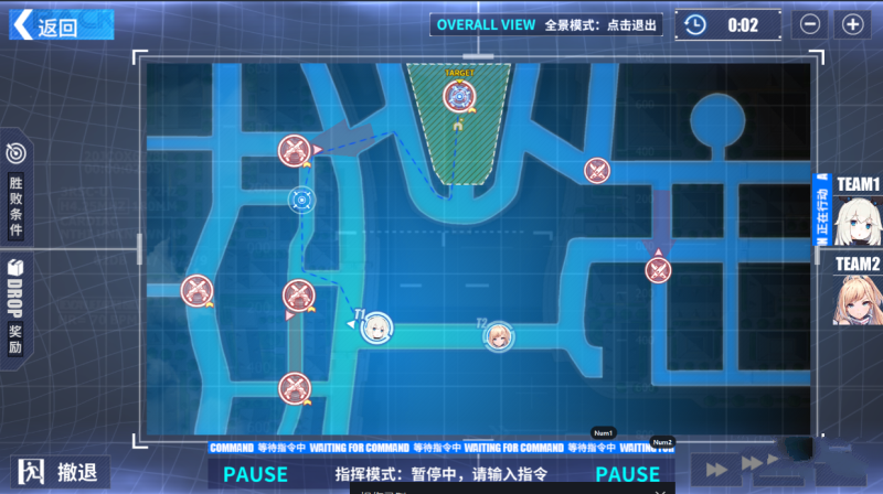 重装战姬A3A4卡固定进攻赏金方法及60专属本自律配置图片3