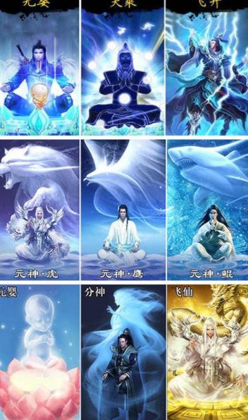 巫山九龙传手游官网安卓版图1