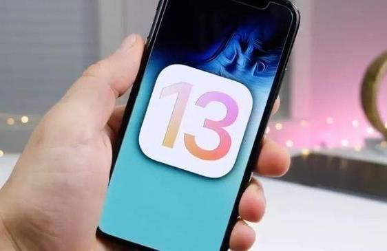 iOS13Beta3描述文件图3